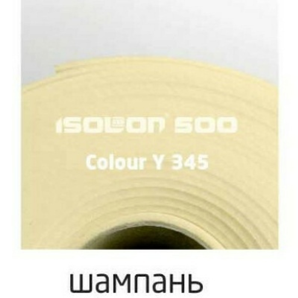 Изолон 2мм, шампань (75см ширина)