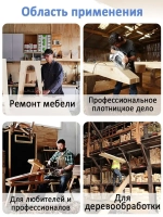 Кондуктор шаблон мебельный , для сверления отверстий
