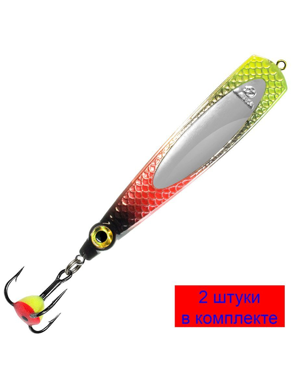 Блесна для рыбалки зимняя AQUA ШНЯГА