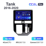 Teyes CC2L Plus 10,2"для Toyota Tank 2016-2020 (прав)