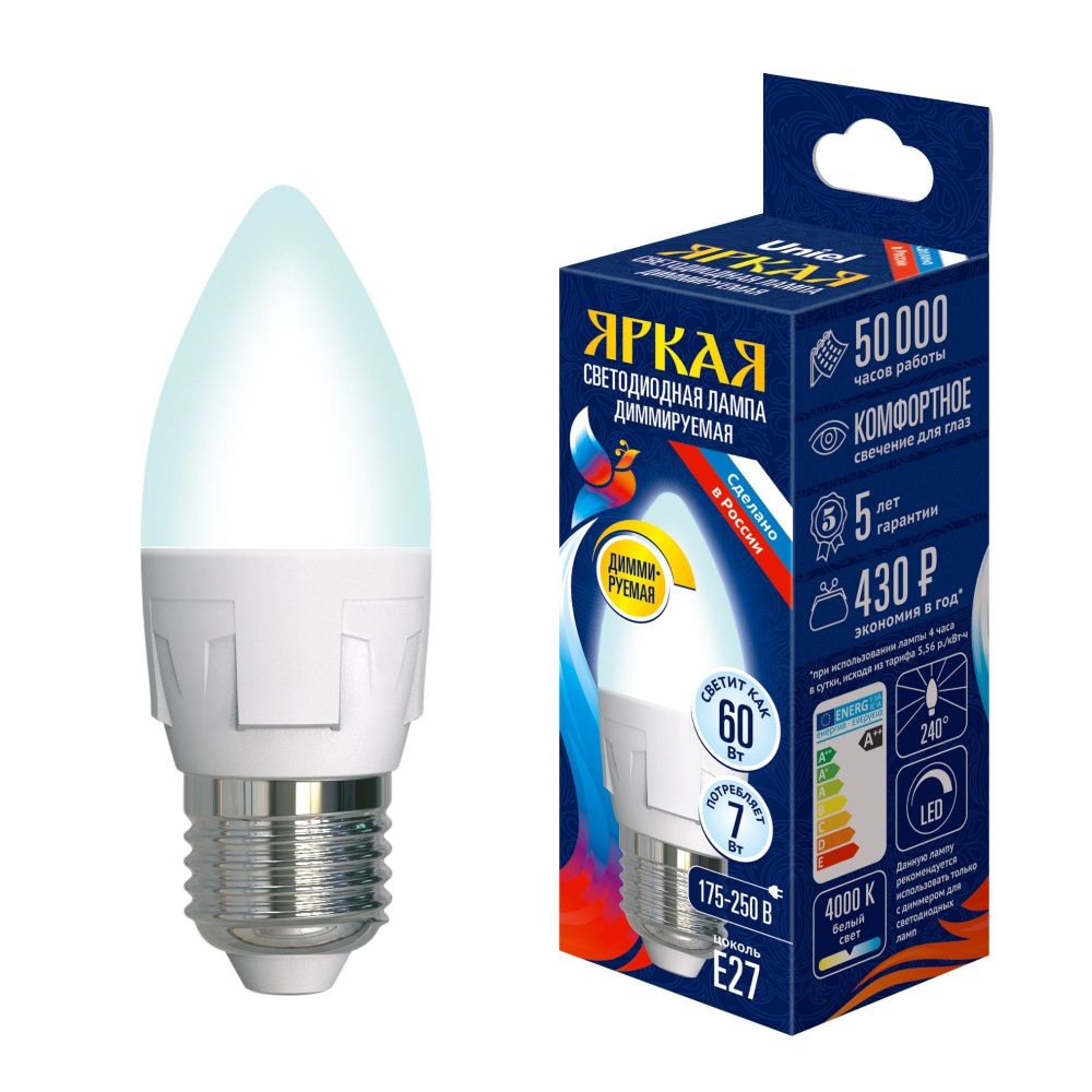 LED-C37 7W-4000K-E27-FR-DIM PLP01WH Лампа светодиодная. диммируемая. Форма свеча. матовая. Серия Яркая. Белый свет 4000K. Картон. ТМ Uniel.