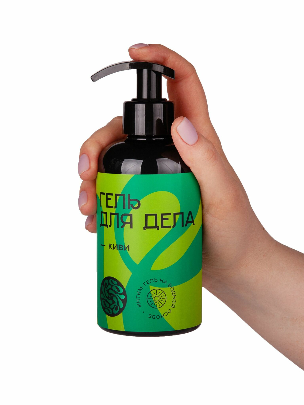 Лубрикант на водной основе YESORYES Гель для дела - Киви - 300 мл.