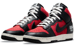 Кроссовки Nike Dunk "Gym Red"