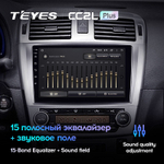 Teyes CC2L Plus 9" для Toyota Avensis 2008-2015