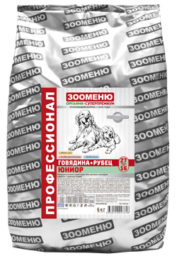 ЗООМЕНЮ ЮНИОР для щенков и юниоров средних и крупных пород (Говядина с рубцом) 27/16
