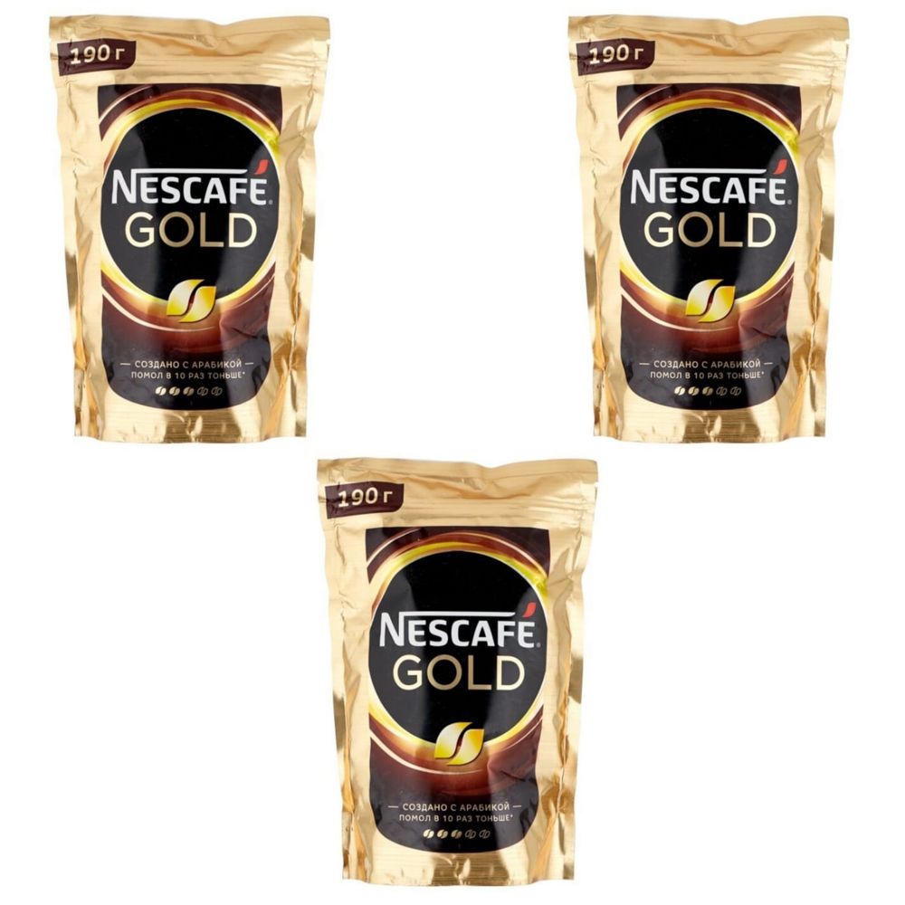 Кофе растворимый Nescafe Gold, пакет, 190 г, 3 шт