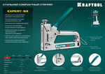 KRAFTOOL Expert-53 тип 53 (A/10/JT21) 23GA(4-14мм), стальной компактный степлер (3187)