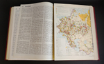 Энциклопедический справочник СССР. А.М.Прохоров. 607 страниц с иллюстрациями и картами. 1982 год