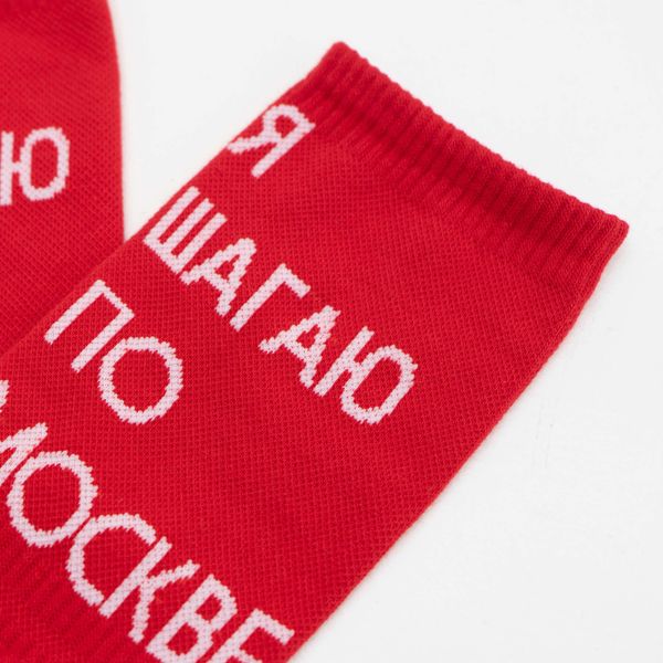 Носки Stride Красные - фото 2