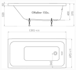Ванна акриловая ТРИТОН Ультра 140 (1400x700х410 мм) в комплекте с ножками