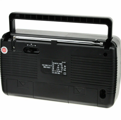 Радиоприемник LuxeBass LB-A 25