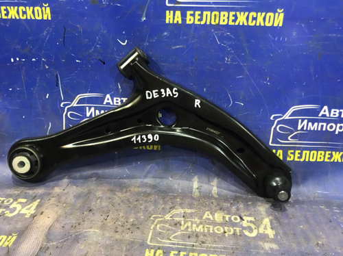 Рычаг передний правый MAZDA DEMIO 2007-2014