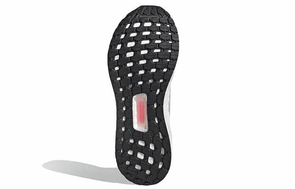 Кроссовки Adidas Ultraboost 19 2019