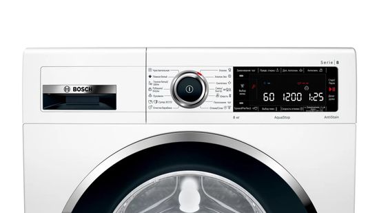 Стиральная машина Bosch WLW 24M40