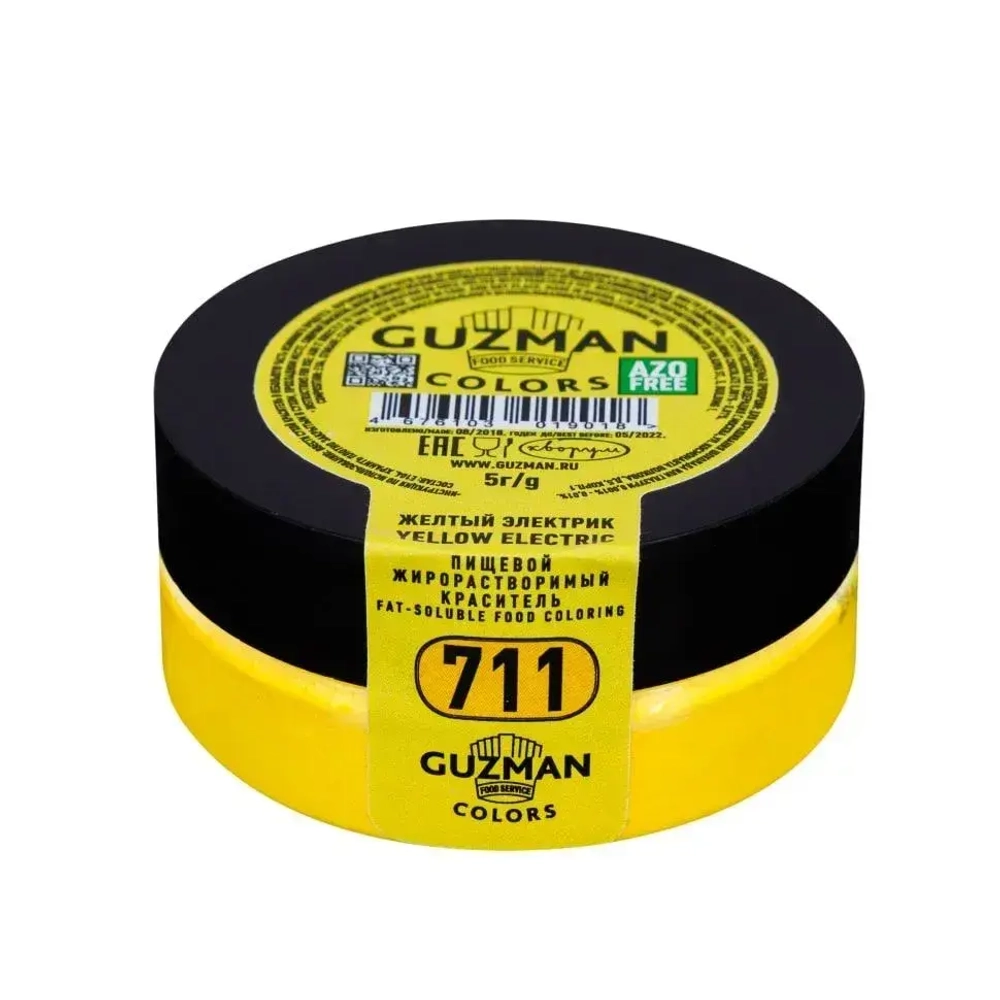 Желтый электрик -жирорастворимый краситель GUZMAN -5г