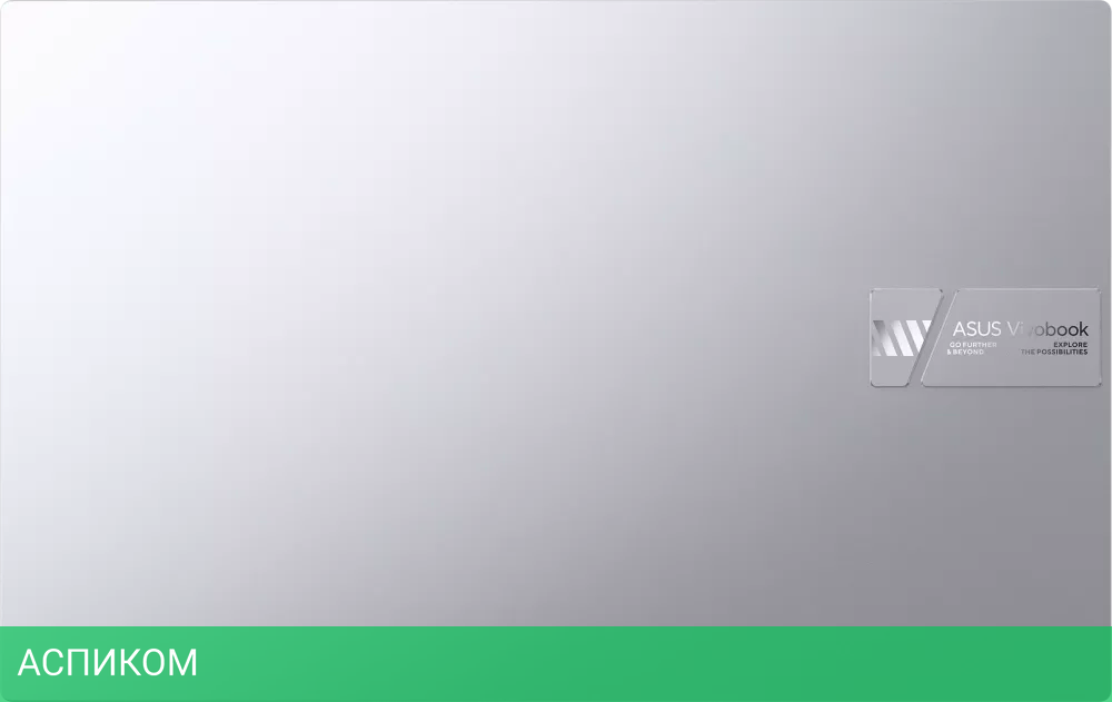 Ноутбук ASUS Vivobook 17X M3704YA-AU098