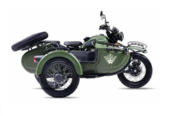 Мотоцикл с коляской GROZA DEFENDER 500 ПТС