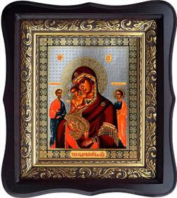 Трех Радостей. Печатная икона Богоматери в киоте