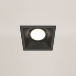 Встраиваемый светильник Technical DL029-2-01B