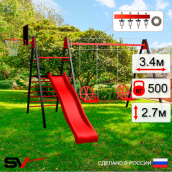 Уличные качели Sv Sport Maxi с горкой УК149КП2 (3.4м/Щит баскет/Со спинкой 2шт/Подвесы на подш 2к)