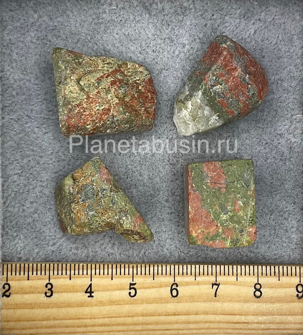 Яшма Унакит 1703