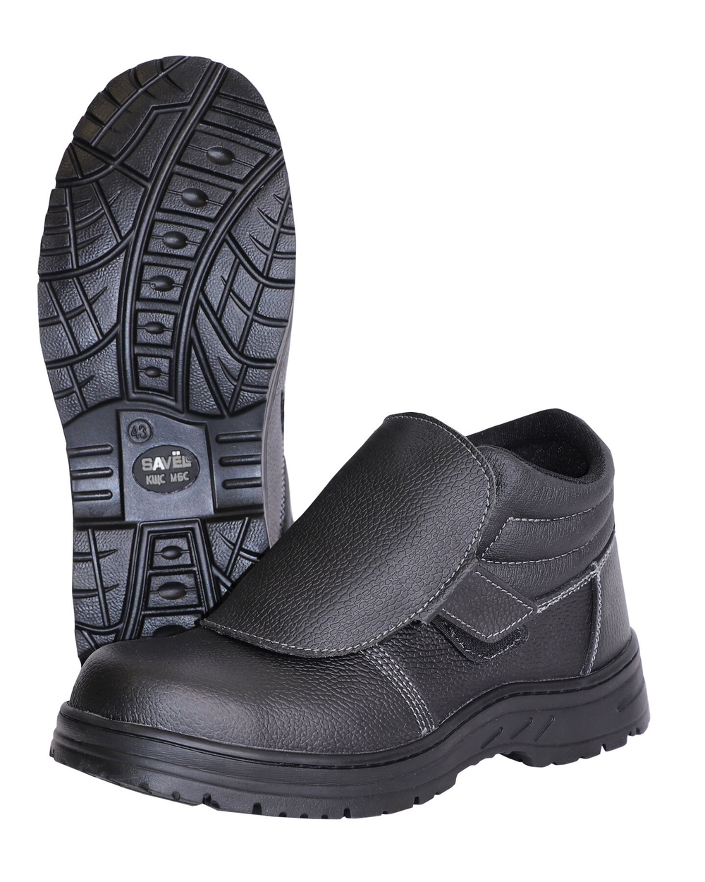 Ботинки сварщика кожа, ПКП, Нитрил