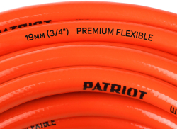 Шланг садовый Patriot, поливочный,  PVC-3425, 4 слоя, 3/4 ", 25 м (777001102)