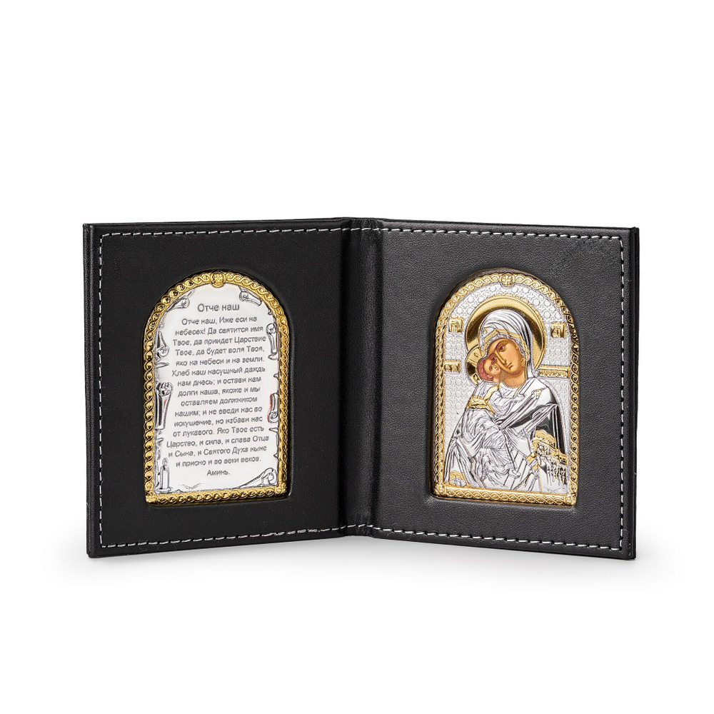 Складень карманный Владимиская БМ с молитвой 95х105