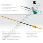 KRAFTOOL EXTREME, полностью разборный обслуживаемый пистолет для монтажной пены (06800)