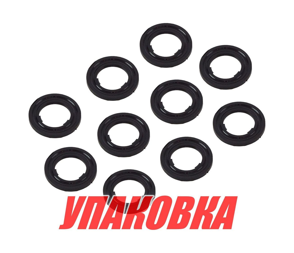 Прокладка пробки Suzuki DT4-225/DF2.5-140, 10х17х1, Omax (упаковка из 200 шт.)