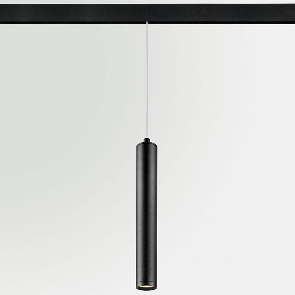 Подвесной светильник Lightstar Uno 239347