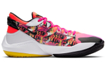 Кроссовки Nike Freak 2 Zoom Ep
