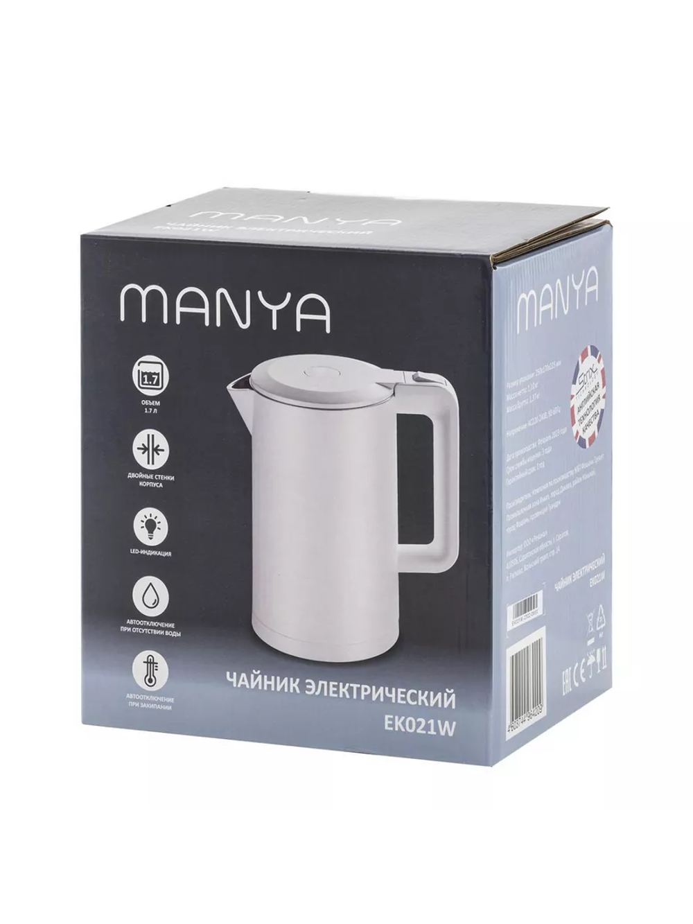Чайник MANYA EK021W
