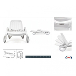 Шезлонг-лежак пластиковый, Nardi Eden, тортора