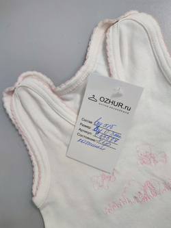 Слип базовый на 0-3 месяца