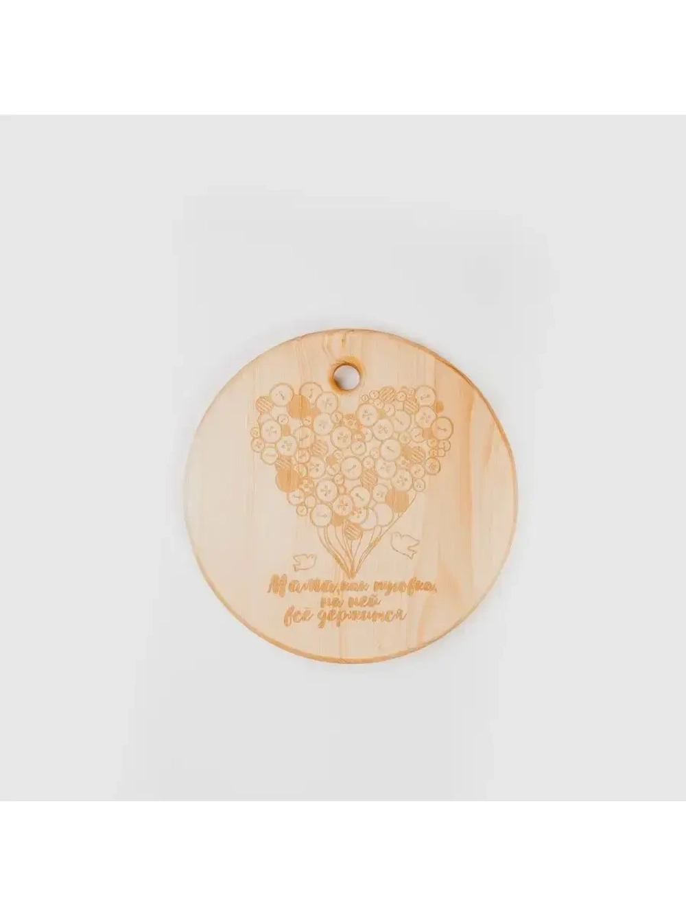 Деревянная менажница круглая с гравировкой из кедра