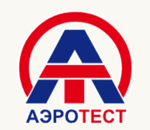 Компания Аэротест
