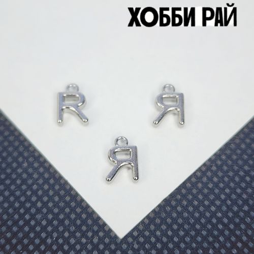 ВЕСЬ КАТАЛОГ