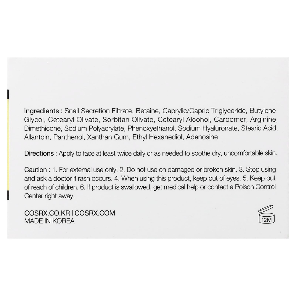 CosRx, Advanced Snail 92, крем «все в одном» с муцином улитки, 100 г (3,52 унции)
