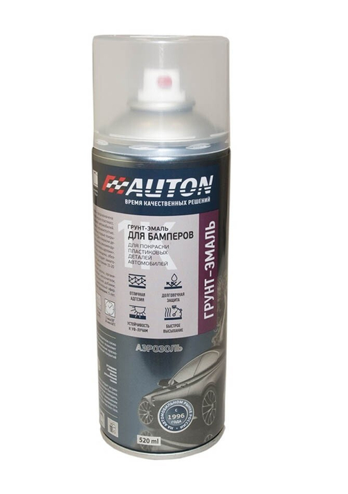 АВТОН  Грунт-эмаль для бамперов, ЧЁРНАЯ, аэрозоль 520 мл