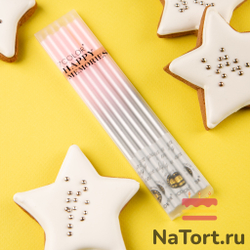 Набор свечей для торта «Жемчуг» (розовый с серебром, 14 см) 6 шт