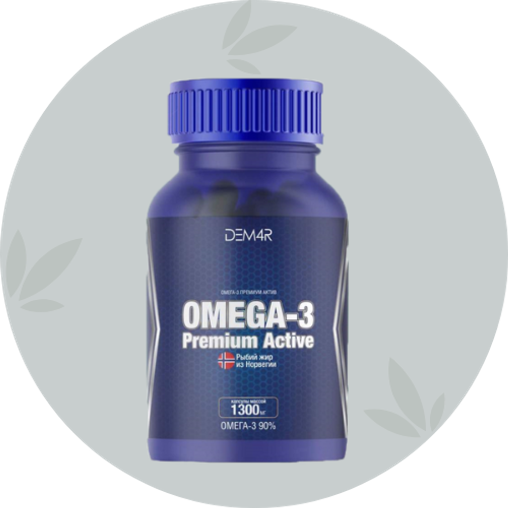 Омега-3 Премиум Актив (Omega-3 Premium Active)