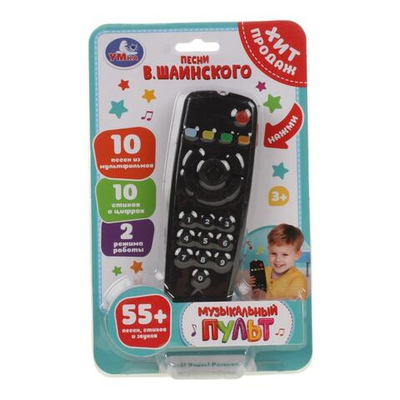 Пульт обучающий 55 песен, стихов и звуков, песни Шаинского, блистер HT1400-R (Умка)