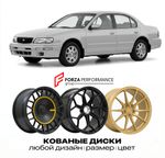 КОВАНЫЕ ДИСКИ для Infiniti I30 II A33 1999-2001 Инфинити