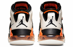 Кроссовки Jordan Mars 270 Shattered Backboard