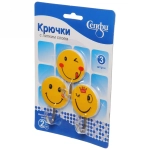 Крючки в наборе 3шт на липкой основе «Смайлики», нагрузка 2кг