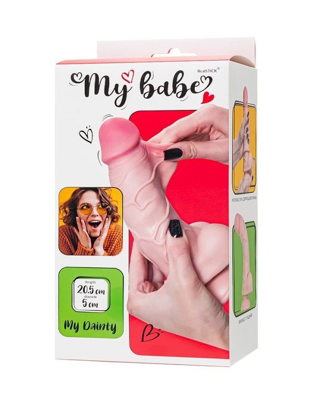 Реалистичный фаллоимитатор My Babe My Dainty телесный 20,5 см