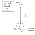 7009/5WL HIGHTECH ODL25 319 античная бронза/металл/акрил Настенный светильник LED 3000/4000K тумблер на корп. 5W 220V CRI > 90 SATELLITE