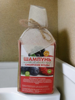 Шампунь Алтайский Сибирские ягоды 250 мл