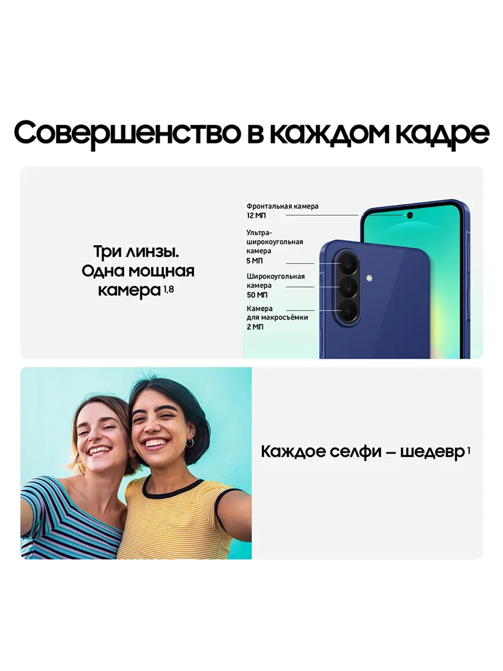 Смартфон Samsung Galaxy A27 SM-A276BZBDCAU